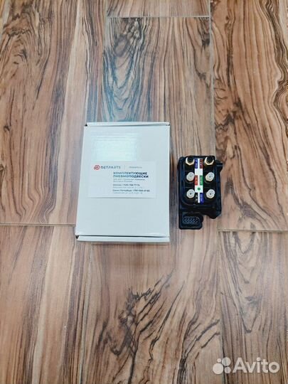 Блок клапанов Audi A8 D4 new