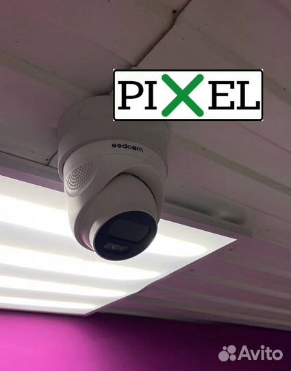 Камера видеонаблюдения