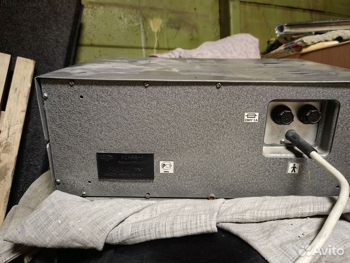 Искра-1 Аппарат для дарсонвализации