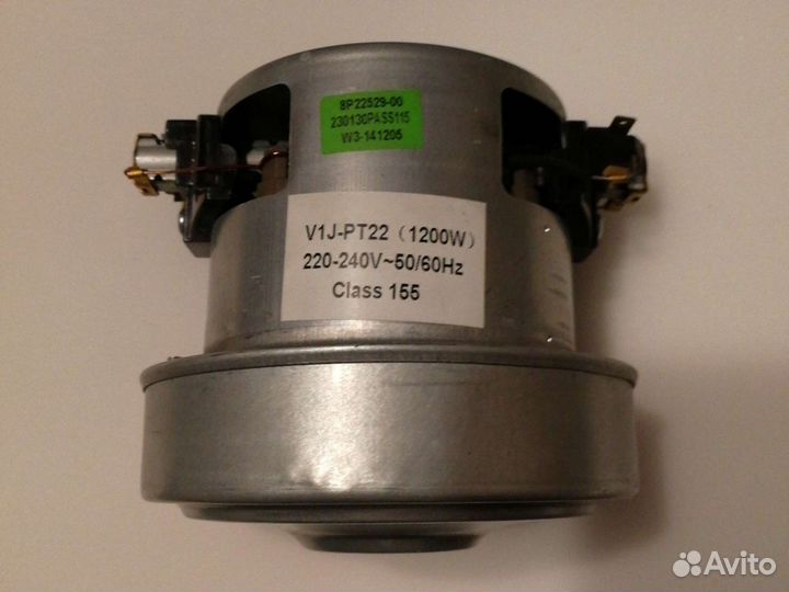 Двигатель для пылесоса V1J-PT22 (1200W)