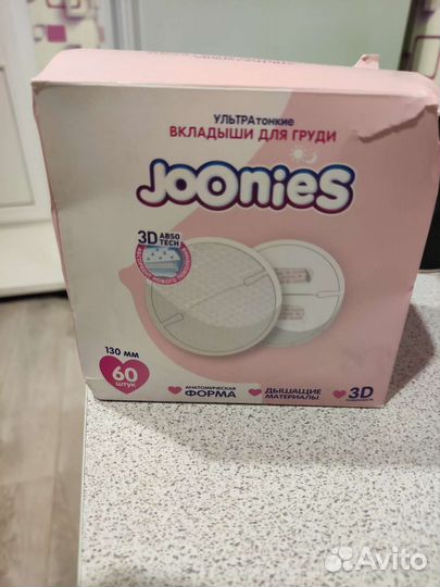 Прокладки для груди