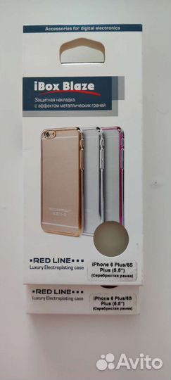 Чехол на iPhone 6s plus se 1