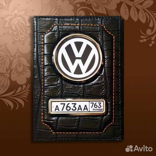 Обложка для автодокументов