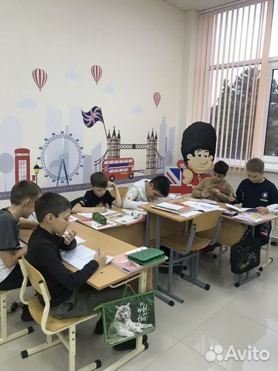 Английский язык