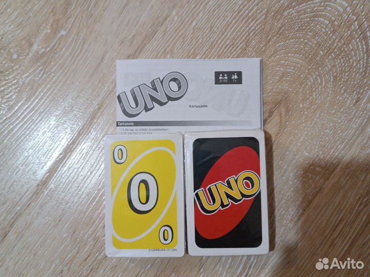 Настольная игра UNO
