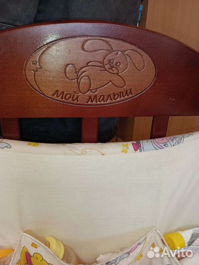 Кроватка, коляска, мобиль, балдахин, и т.д