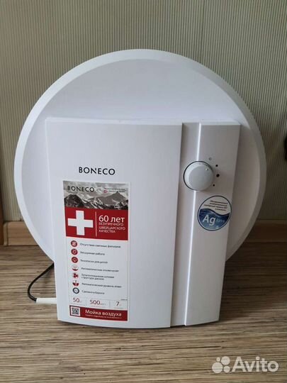 Увлажнитель воздуха, мойка воздуха Boneco