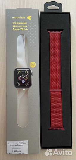 Ремешок для apple watch 40 мм