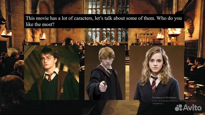 Онлайн-репетитор по английскому и испанскому