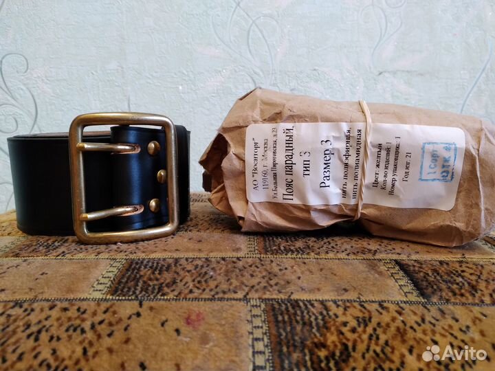 Военная форма вмф