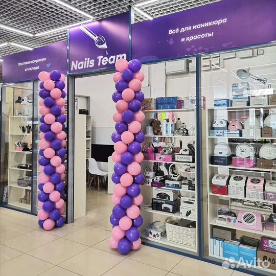 Сухожар новый от магазина с доставкой