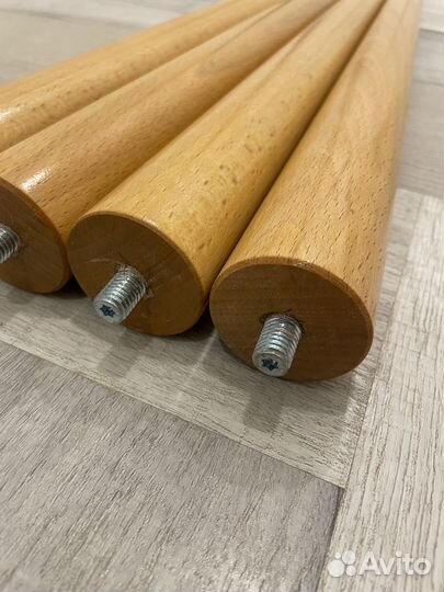 Ножки буковые