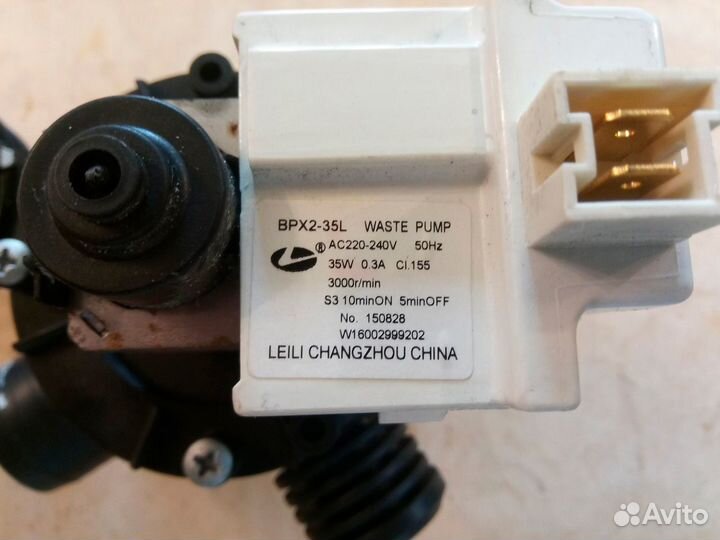 Сливной насос/помпа с улиткой и фильтром для стира