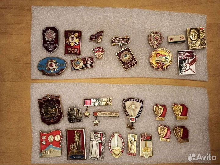 Значки СССР