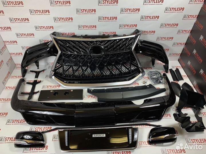 Обвес Lexus LX570 TRD Superior