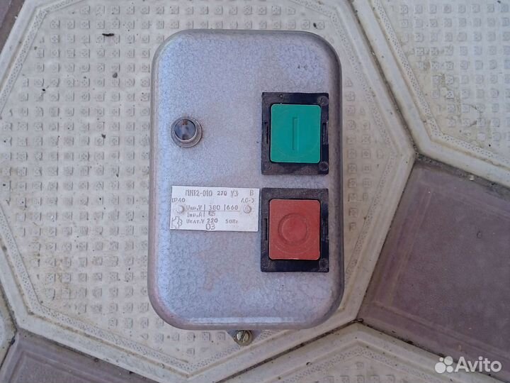 Пускатель электромагнитный, пакетники