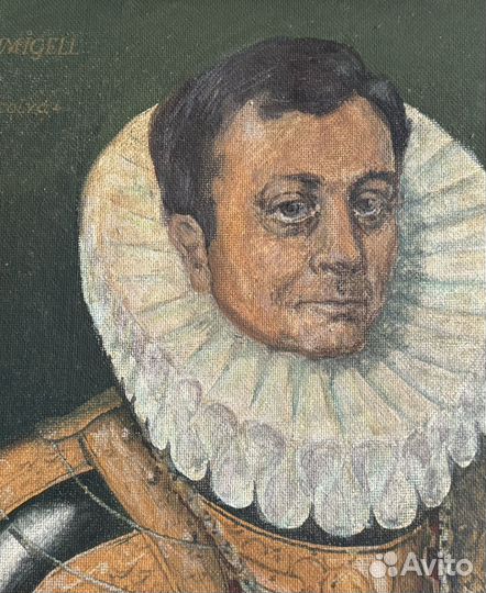 Портрет вельможи 1979