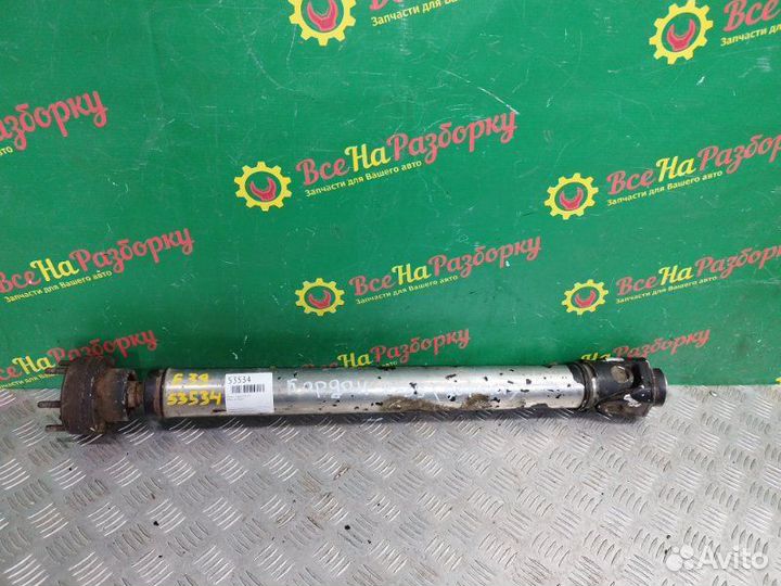 Кардан карданный вал Bmw E39 седан 2