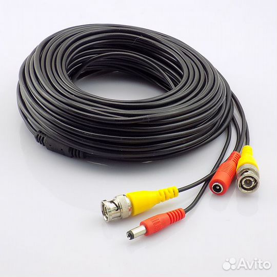 Кабель 20м для видеонаблюдения с разъемами AHD