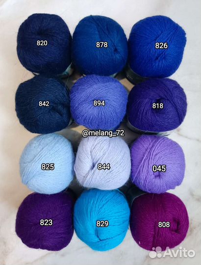 Пряжа Пух Норки