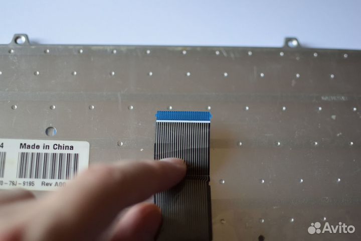 Клавиатура для ноутбука Dell Inspiron 1520