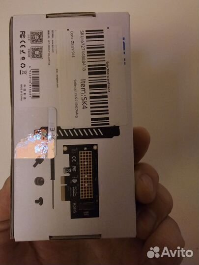 Переходник pci-e m2 ssd новый