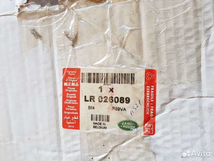 Противотуманная фара land rover Evoque