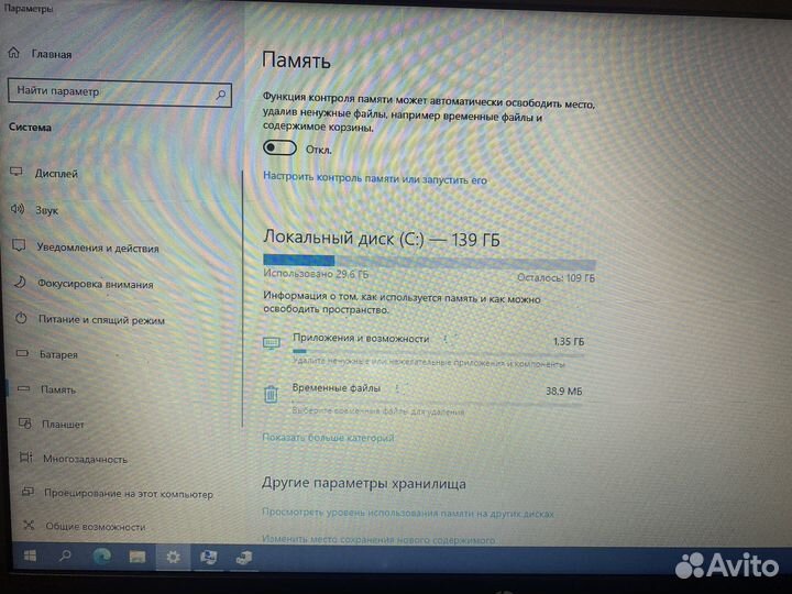 Ноутбук HP model 15-ay516ur