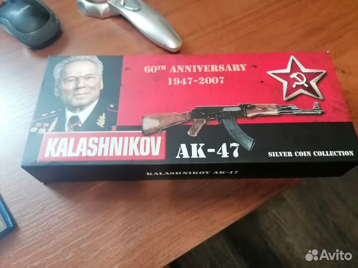 Набор Калашников ак 47