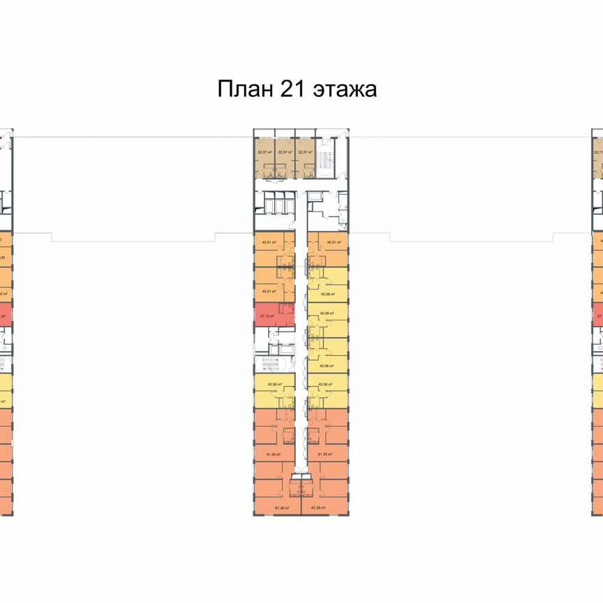 Апартаменты-студия, 31,6 м², 21/24 эт.