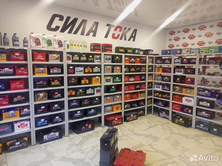 Аккумулятор Тюмень 61 Ач 540А о.п