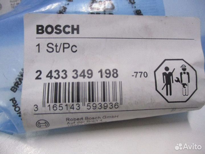 Bosch Гайка распылителя форсунки MAN TGA