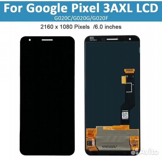 ЖК дисплей для Google Pixel 3A XL