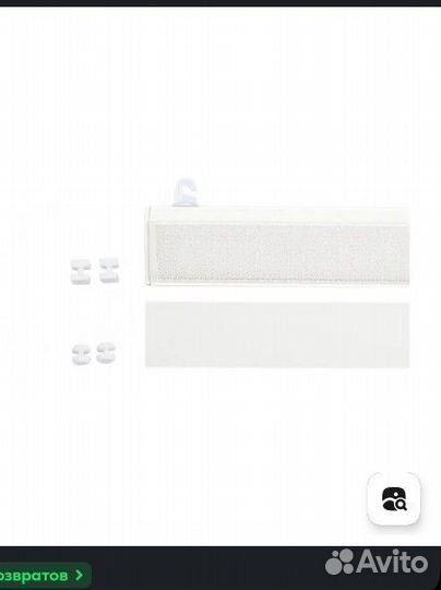 Панели для японских штор 60см 4шт