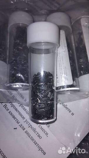 Кювета для коагулометров и анализаторов