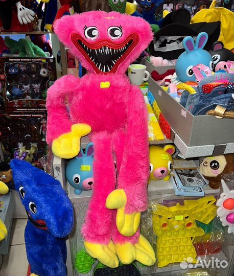 Мягкая Игрушка Киси Миси 60см Купить В Иркутске