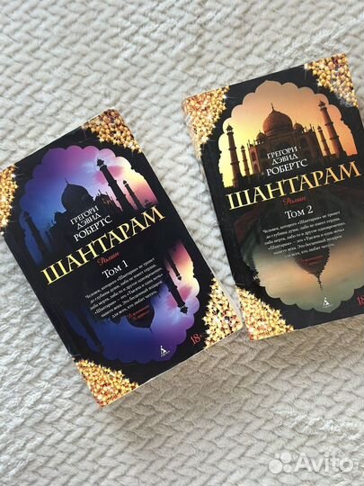 Стопка книг