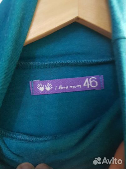 Одежда для беременных