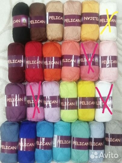 Пряжа (хлопок)