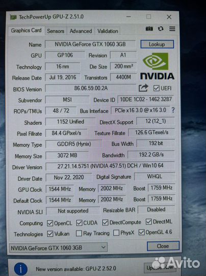Игровой компьютер i7 3770k