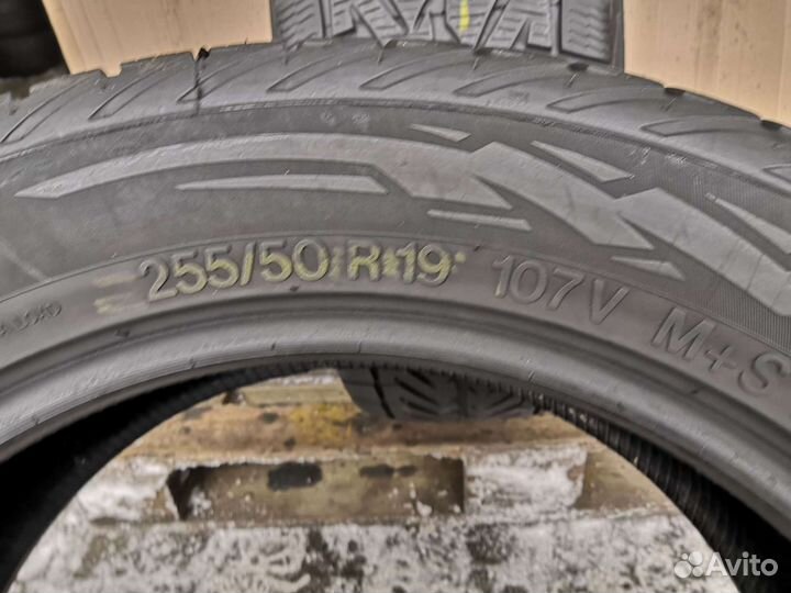 Vredestein Wintrac 4 Xtreme 255/50 R19