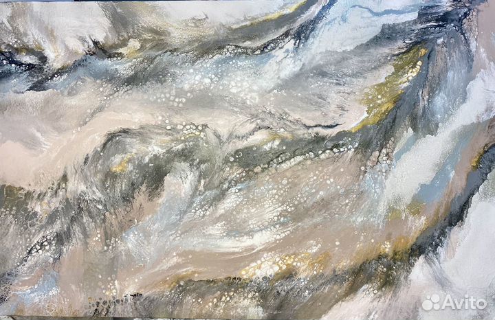 Интерьерная картина абстракция 80*126