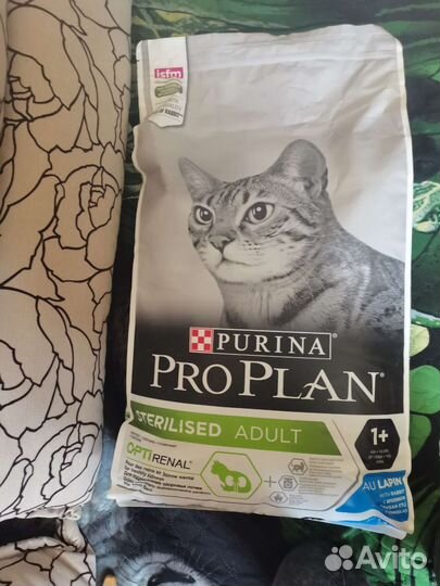 Сухой корм для кошек pro plan