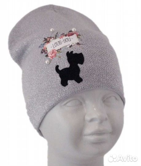 Шапка новая