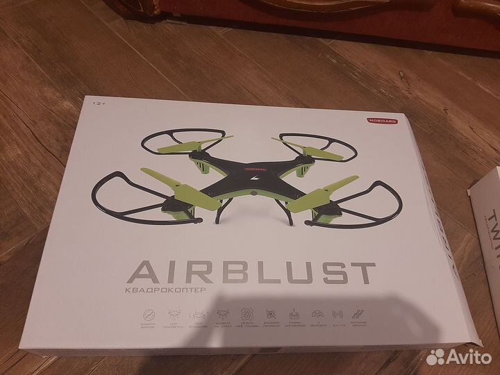 Квадрокоптер дрон без камеры требует ремонта