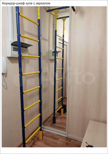 Квартира-студия, 23,7 м², 7/10 эт.