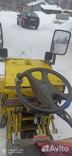 Минитрактор