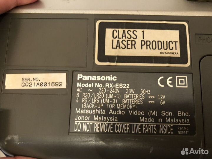 Aудиомагнитофон Panasonic