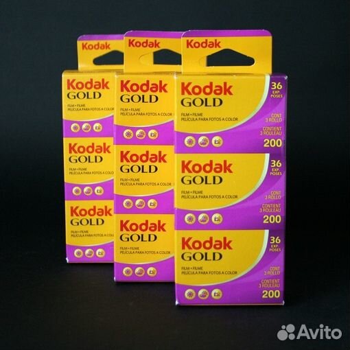 Фотоплёнка