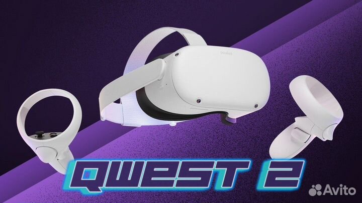 Прокат Аренда vr oculus